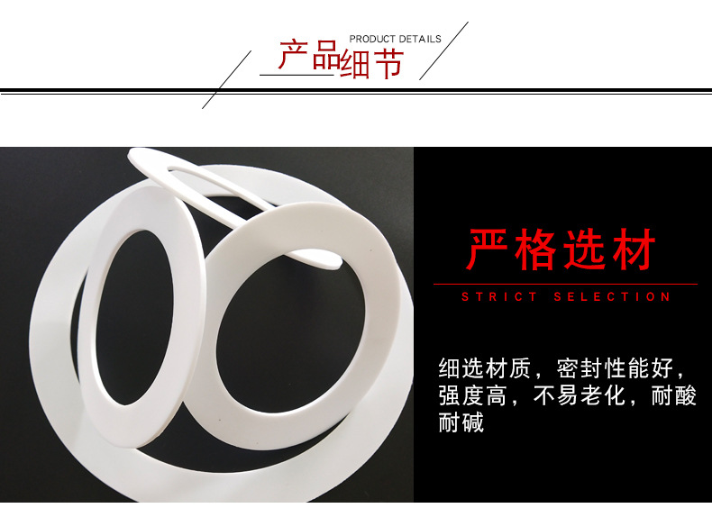 12350665673_1972406950