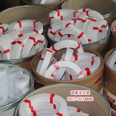 A料四氟墊片,純料四氟墊片,全新料鐵氟龍墊片，鐵氟龍墊片