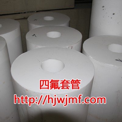 四氟管，四氟套