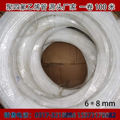 四氟管，四氟套,鐵氟龍管