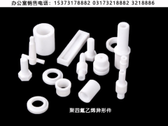 膨體四氟墊片的嚴(yán)苛性及作業(yè)環(huán)境